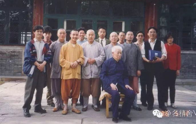 韩境清:摄大乘论